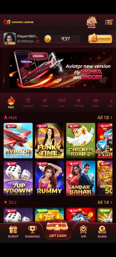 Damac App